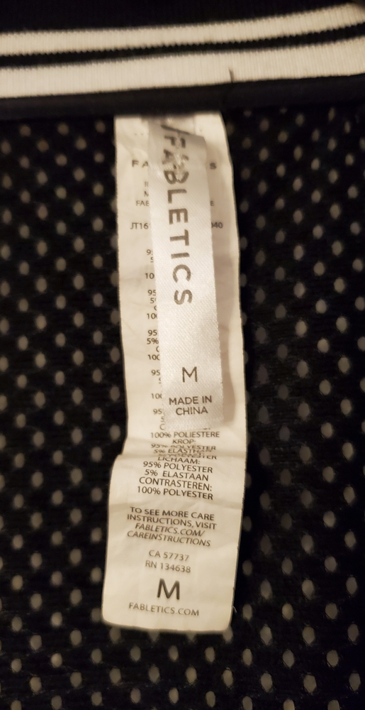 Fabletics Jacket - Picture 4 of 4